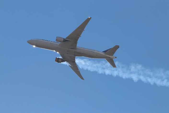 Aircraft experiencing engine failure